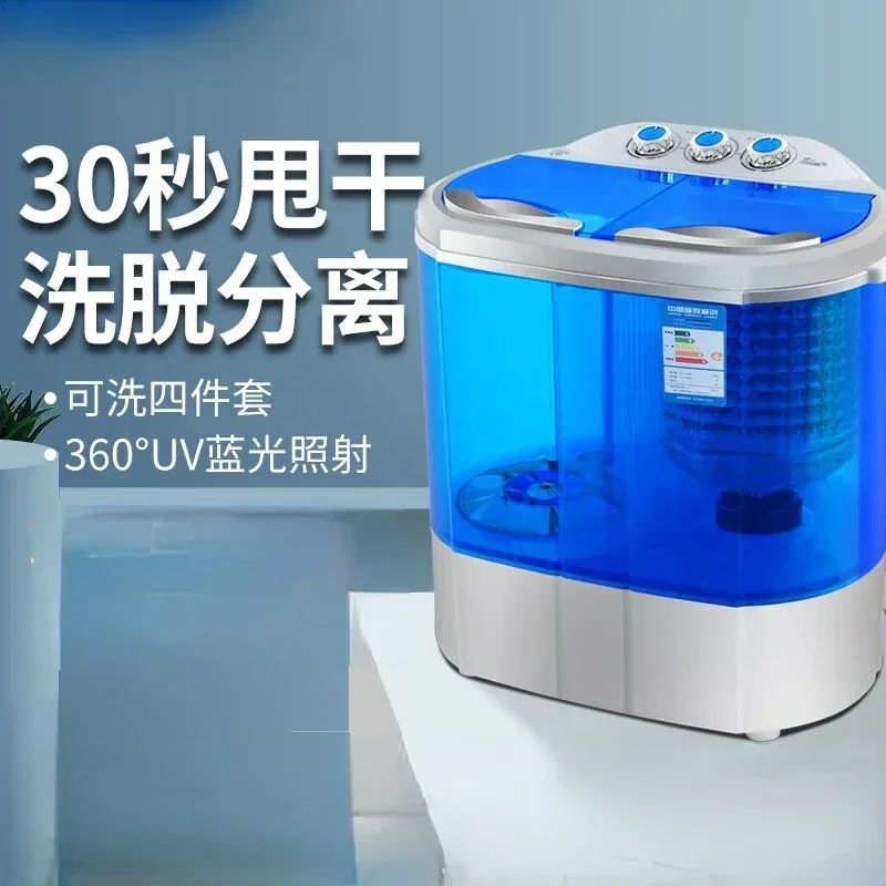Xinfei 3.6KG Washing Machine Small Mini Washing One-piece Double-barrel Double-cylinder Semi-automatic Machine 220V