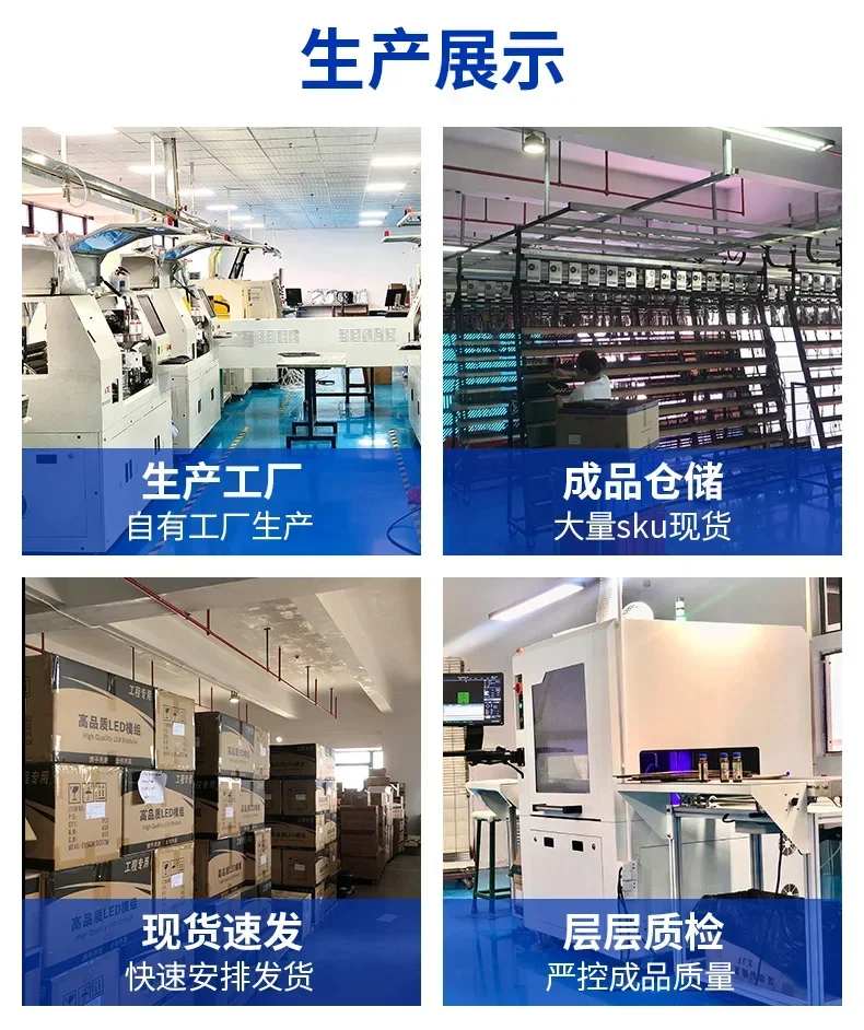 Outdoor Led Display 192 * 192mm Surface Mount Led Display P6 Waterproof 8 Sweep Module Manufacturer's Supply