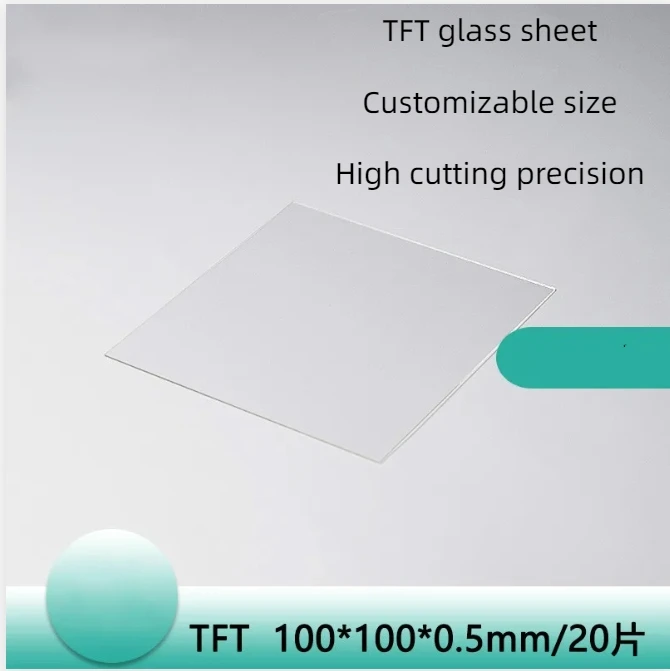 

20 Pieces/Box Customized Laboratory TFT/alkali-free Glass Sheet/overflow Glass Sheet 100*100*0.5mm