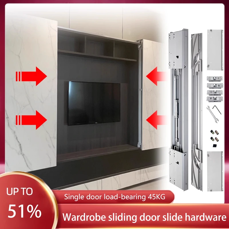 Tv Slide Rails TV Cabinet Bus Sliding Door Hardware Track Invisible Wardrobe Electric ...