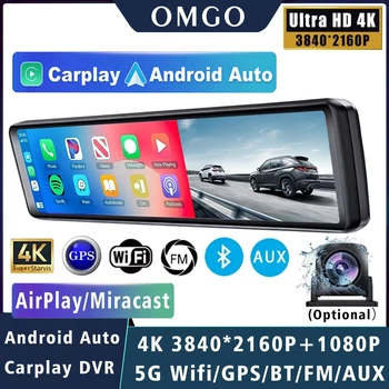 11.26" Dash Cam 1