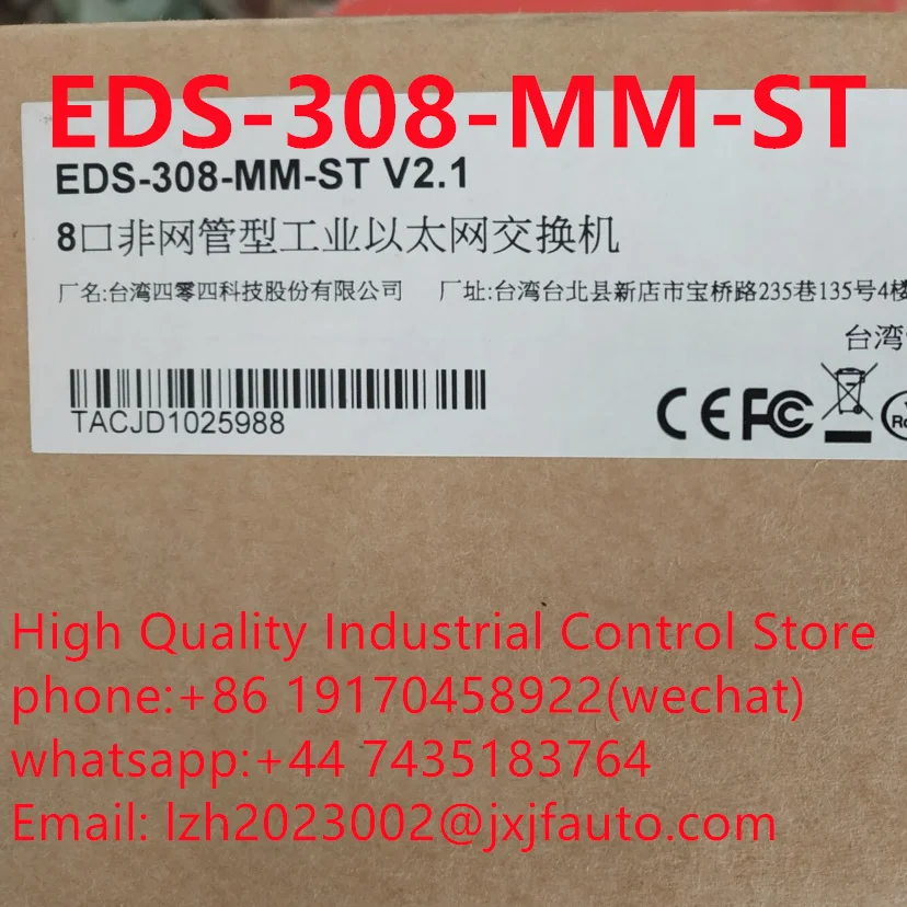 

PLC，EDS-308-MM-ST， EDS-308-M-SC，Contact customer service to place an order