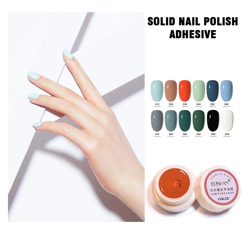 

Твердый кремовый Гель-лак для ногтей полуперманентный лак для ногтей для самостоятельного рисования и рисования искусство для маникюра V8K4