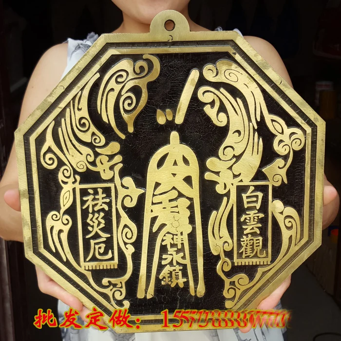 QQ截图20200525214342