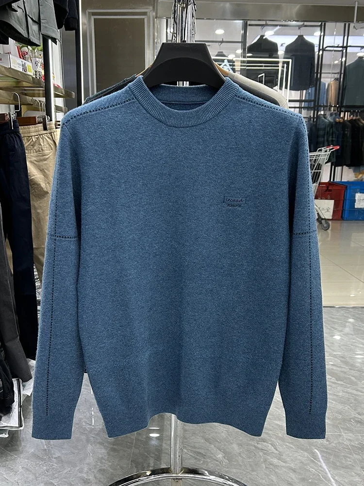 

Autumn And Winter Round Neck Medium Thick Solid Color Embroidered Sweater Sweater