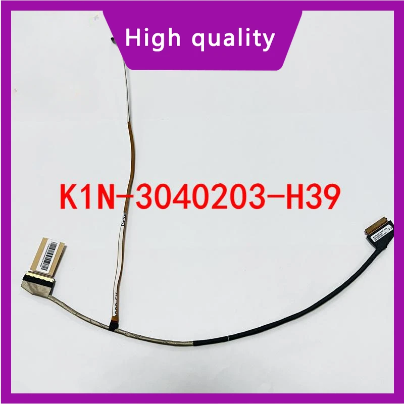 

Новинка для MSI MS-17F3 MS17F3 40 pin led lcd lvds cable K1N-3040203-H39