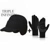 Black Hat Set A