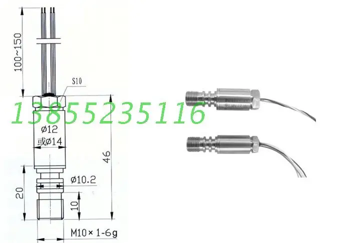 

JP-01 Sensor