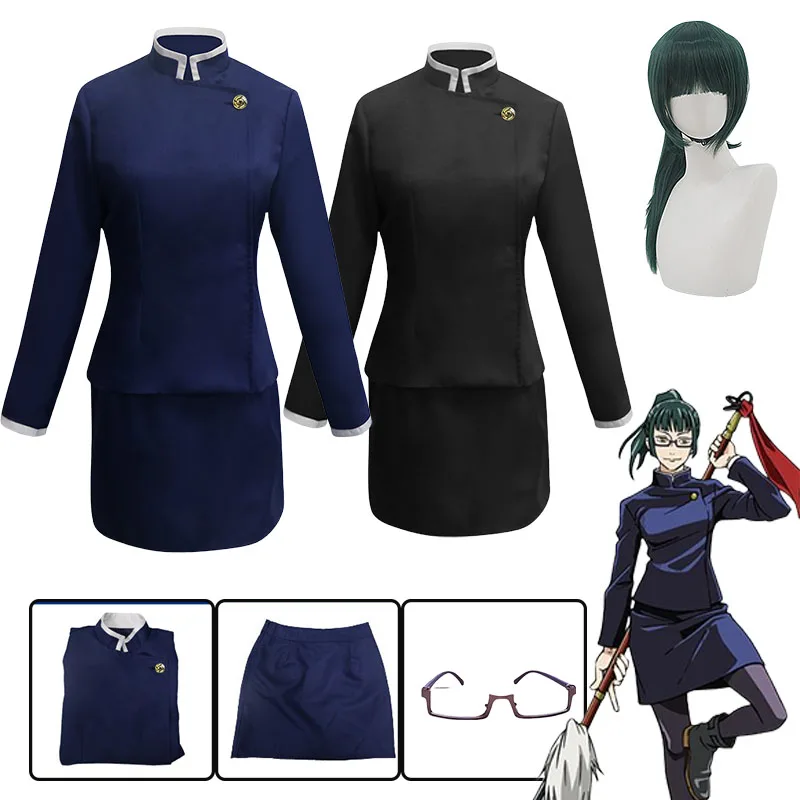 

Anime Jujutsu Kaisen Cosplay Costume Maki Zenin Wig Top Skirt glasses Zenin Maki Halloween Christmas Costume for Women Dress