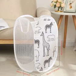 Collapsible Portable Mesh Laundry Hamper with Wide Opening - Breathable and Space-Saving Basket (White C)