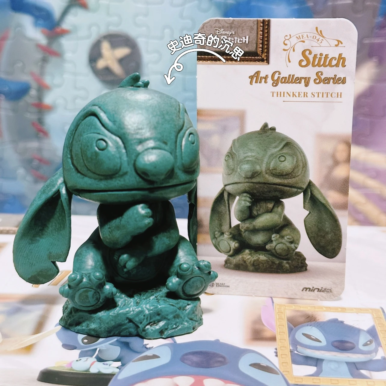 子供のためのディズニーリロとステッチの置物,漫画のアート,ギャラリー