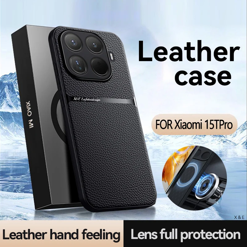 Leather Texture Magnetic TPU Anti-Drop Anti-Fingerprint Phone Case