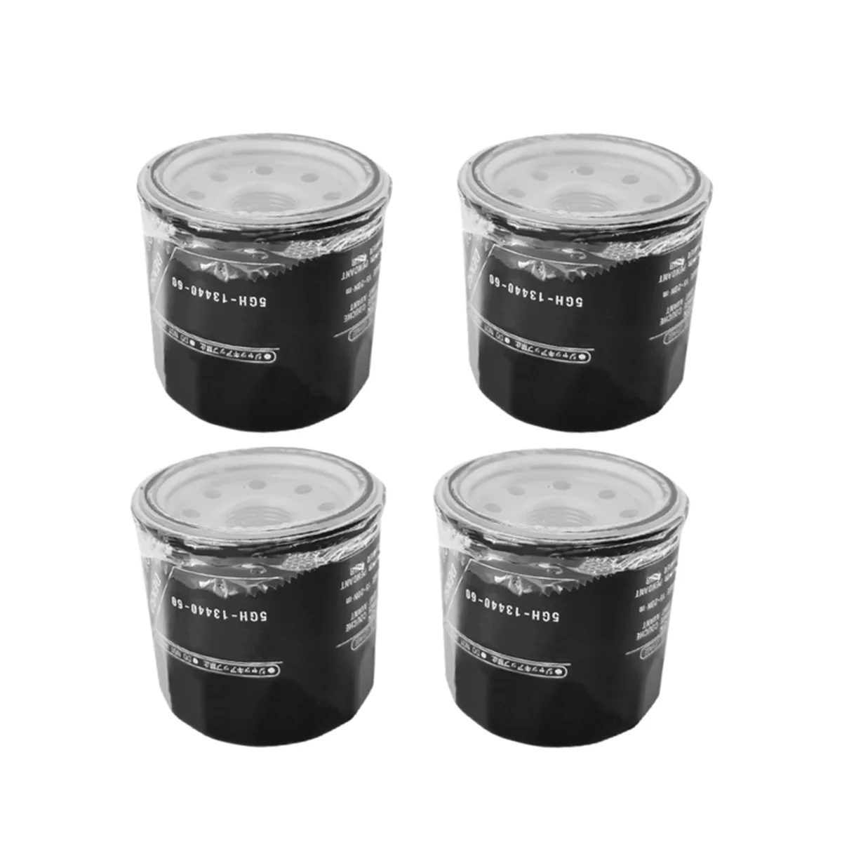 

4Pcs Outboard Motor Oil Filter 5GH-13440-00 for Yamaha Kubota 316 463 B7300 B7400 B7410 BX1500 BX1800 BX1830 BX185