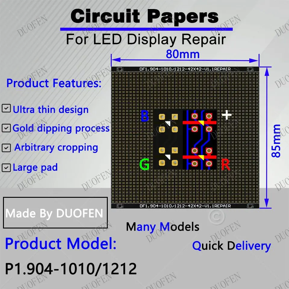 P1.904-1010-1212 Circuit Paper，80X85mm ,Used for repairing damaged PCB pads