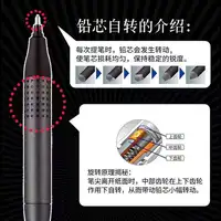 Uni Kurutoga Advance Upgrade Model 0.5mm Mechanical Pencil Gun Metallic Body Lead Rotating Technology Auto Pen Lead Break Resist 4