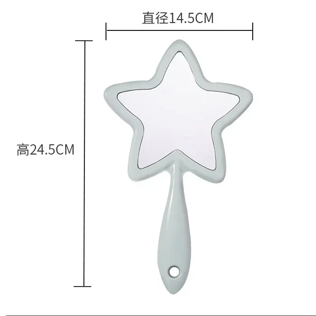 Makeup Mirror Handheld Cute Creative Vanity Cosmetics Tools Star Shaped