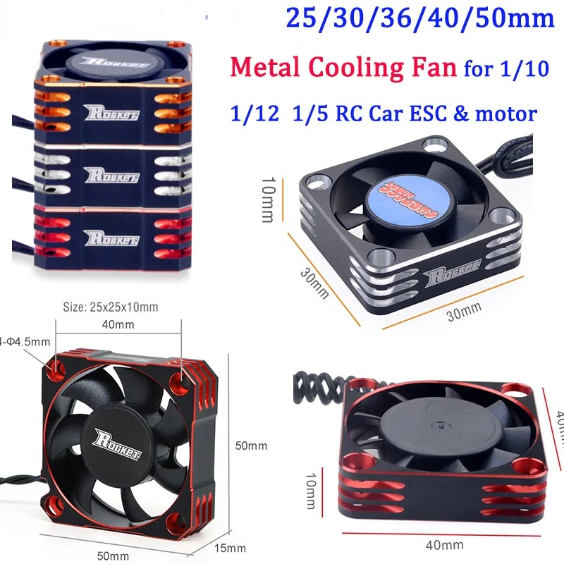 Metal Cooling Fan Rocket RC for ESC and Motor 25mm 30mm 36mm 40mm 50mm