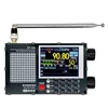 Best-Upgrade DP-666 TEF6686 Radio High Sensitivity Full Band Receiver With Antenna 1