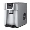 HZB-20E  Portable Automatic Ice Maker Household Bullet Round Ice Make Machine for Family Small Bar Coffee Shop 220V 12kgs/24H 4