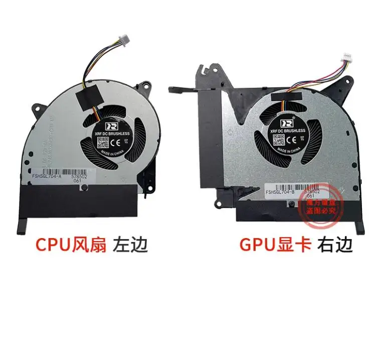 Nuovo Per Asus Rog Strix Rtx Scar Ii Gl704 Gl704G Gl704Gw S7C S7Cw Cpu E Ventola Gpu