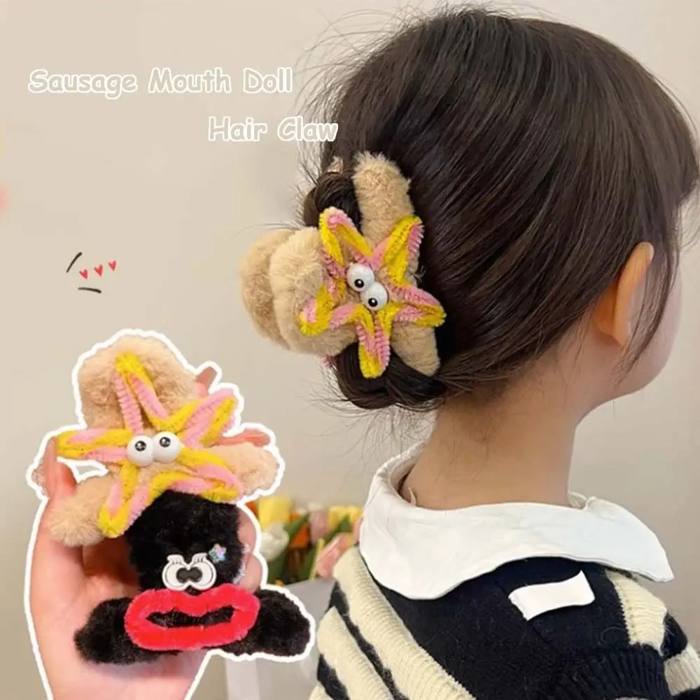 

Korean Style Funny Sausage Mouth Doll Hair Claw Plush Cute Shark Grab Clip Women Children Hairpin Hair Clip Lovely Barrettes