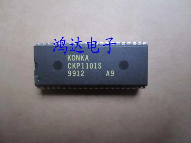 

Free shipping CPU CKP1101S 10PCS