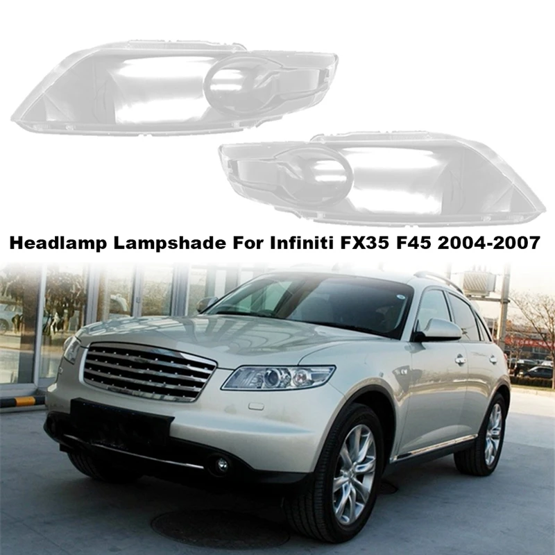 

Автомобильная лампа-абажур для Infiniti FX35 F45 2004-2007, прозрачная крышка для объектива