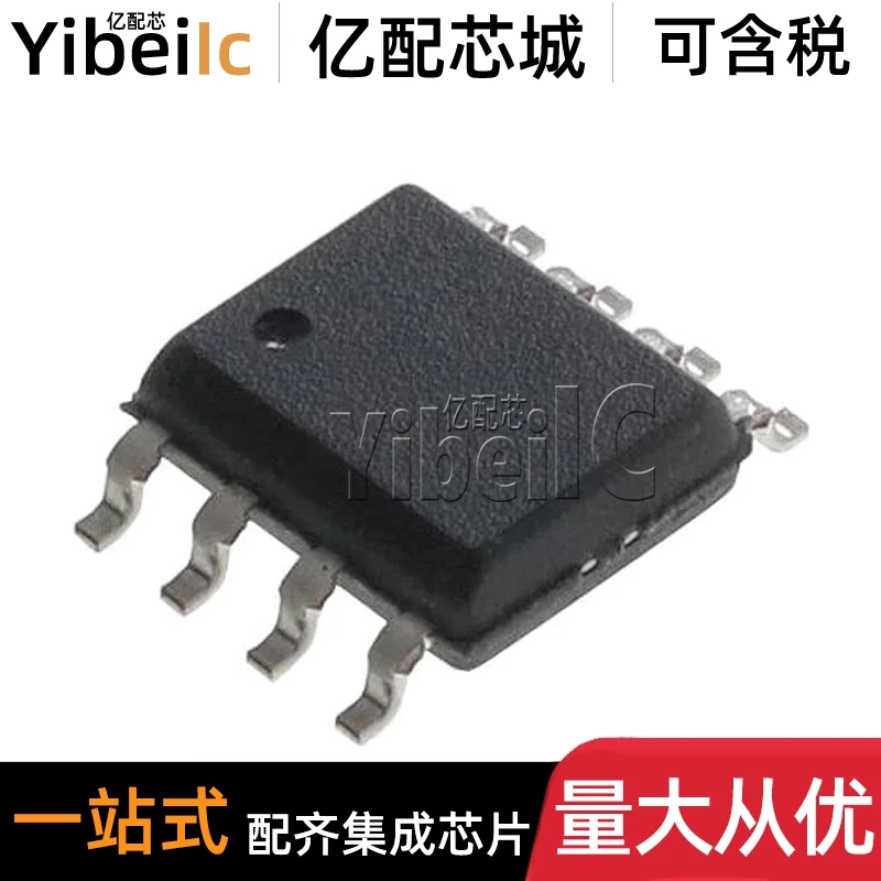 

CY8C24794-24LTXI QFN-56