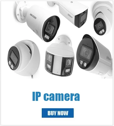 Dahua NVR product view