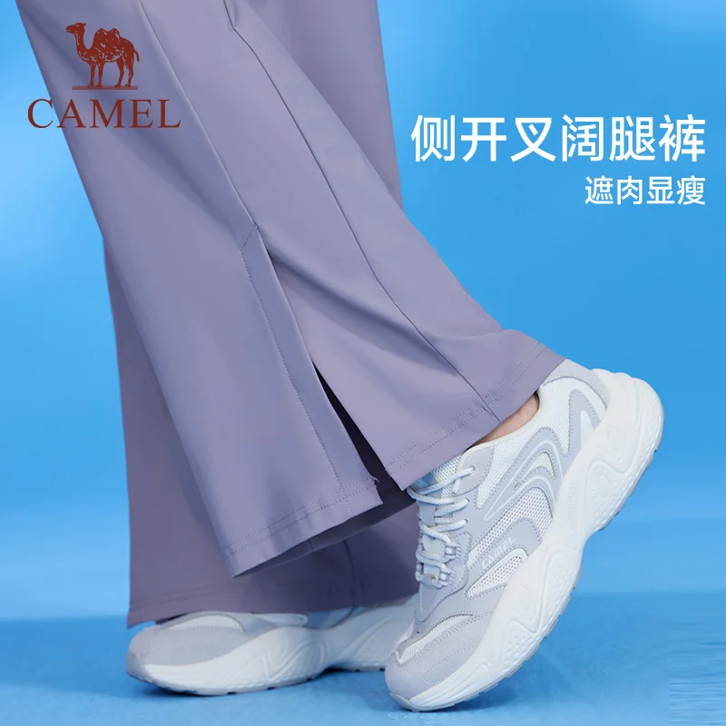 Camel Sweat?pants Women 2024 Summer Cool Feeling Wide Leg Pants Quick-Drng Loose Drape Trousers Split Yoga Pants