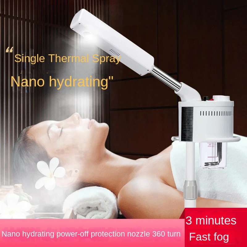 Single Heat Sprayer Beauty Salon Face Steamer Facial Moisturizing Hydrating Device Adjustable Hydrating Spray blossoming beauty hydrating