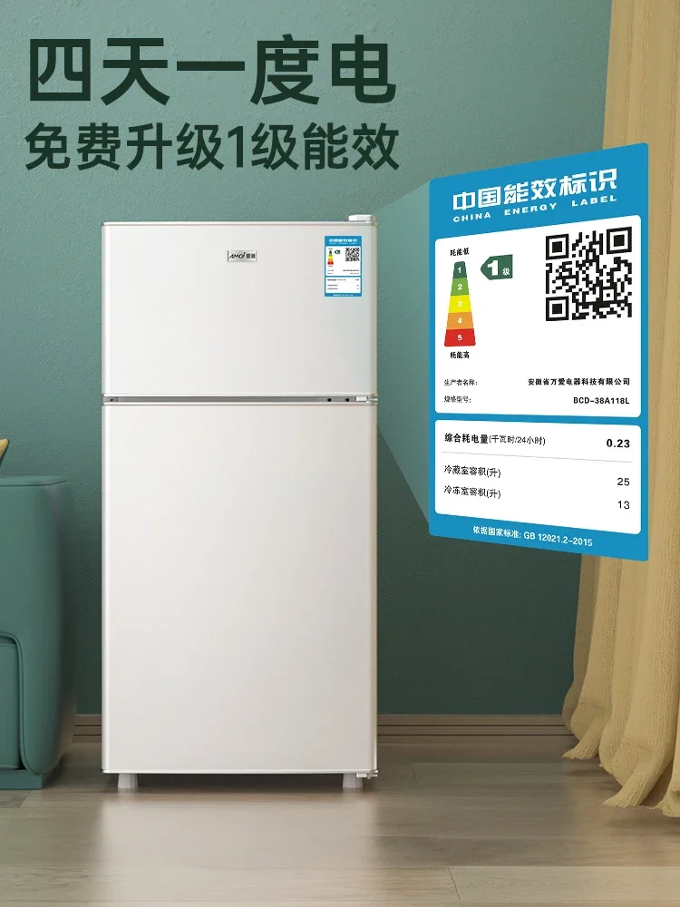

220V Double Door Refrigerator with Unique Compact Design, Suitable for Small Spaces