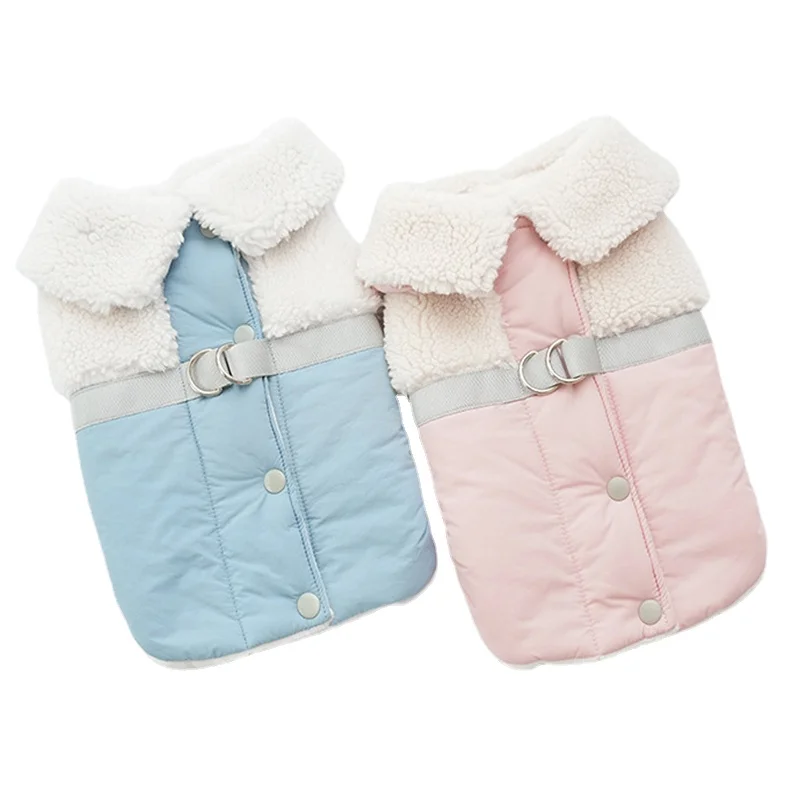 

Winter Warm Dog Pet Coat Clothes For Small Dogs Puppy Vest Pet Clothing For Chihuahua French Bulldog Yorkies Dog Coat Jacket