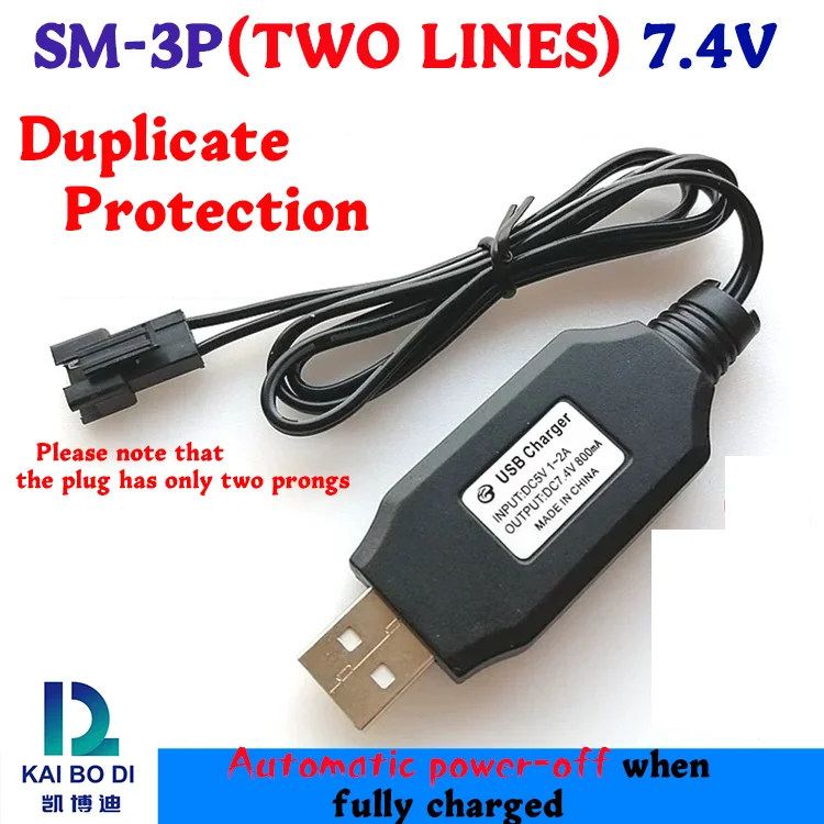 SM-3P 7.4V Two lines interface automatic intelligent drone FPV charger light USB