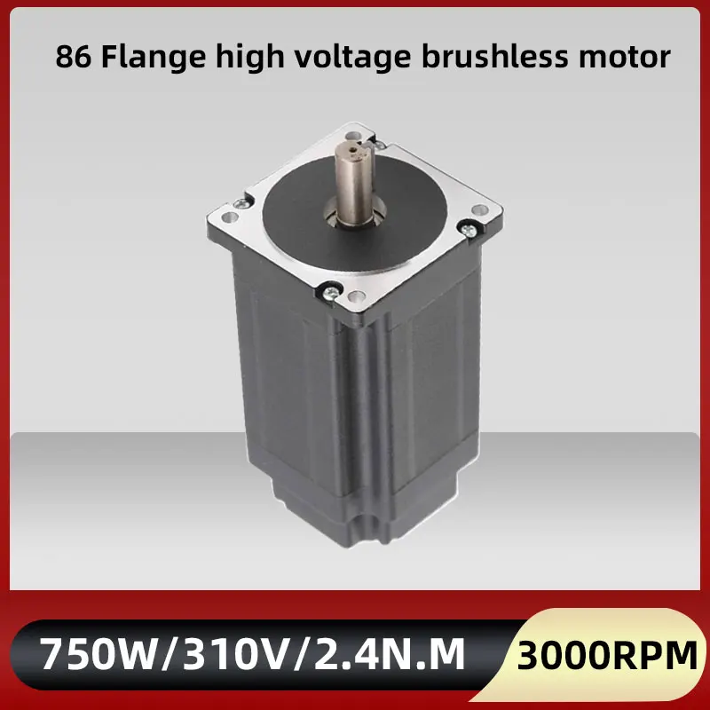 

BLDC 86mm Brushless DC Motor 310V DC 750W 3000rpm Square Flange 86 mm 2.4N.M Body Length 152mm Brushless Motor