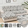 2024 Stretch Couch Cushion Slipcovers Sofa Seat Cushion Covers Anti-Slip Furniture Protector Replacement for Individual Cushions 1