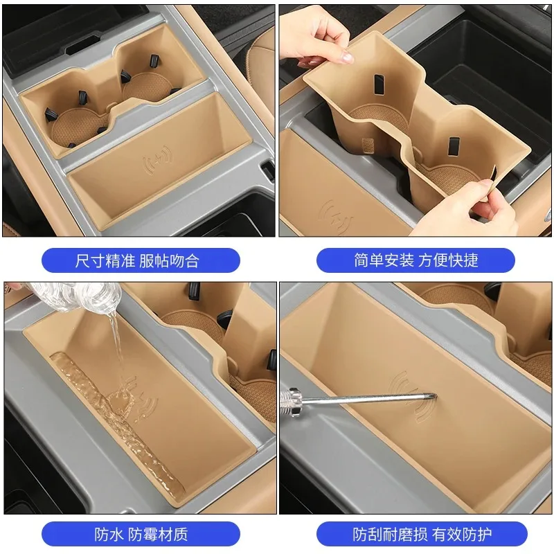 랜드로버 디펜더 110/90 개조 중앙 제어 무선 물컵 홀더 실리콘 미끄럼 방지 2025 수납 패드