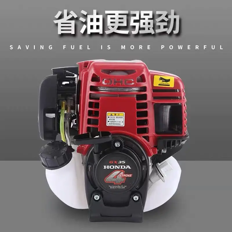 ホンダGX35 4スト ガソリン刈払機用4ストロークガソリンエンジン