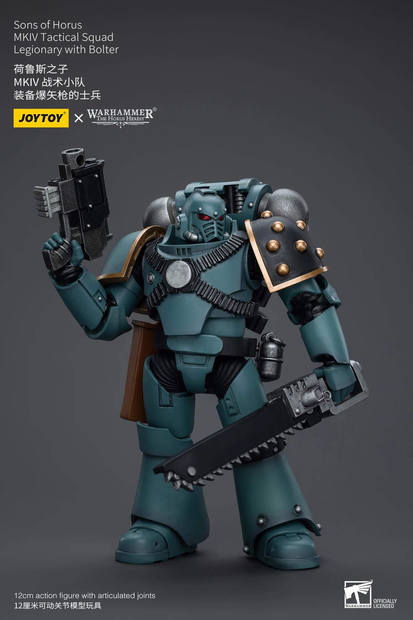 S3e52cb775db847fc9c5124e8c2e34883Z - Joytoy Warhammer 40K