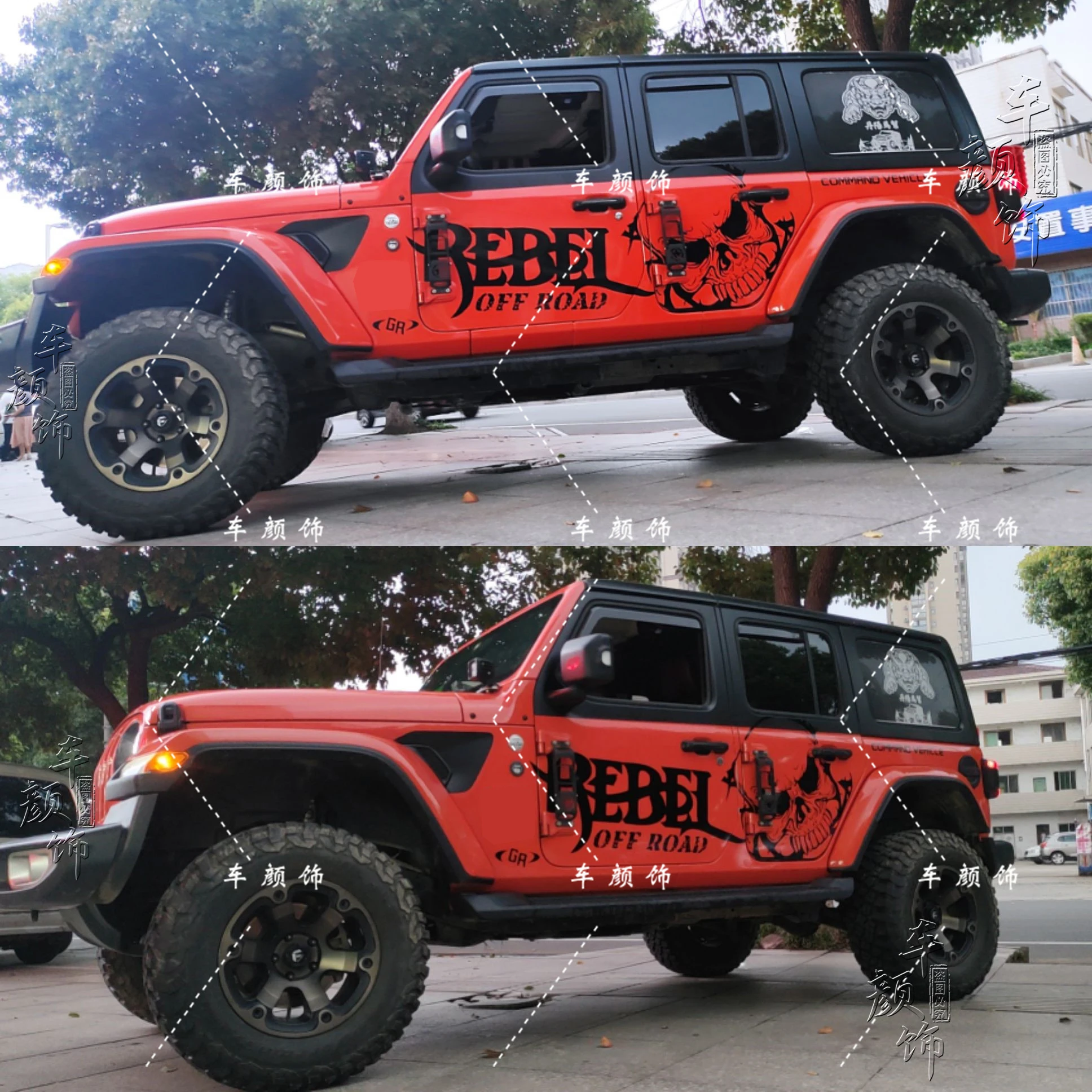 Kit 2 Adesivi Jeep RUBICON 4×4 - RP Grafica