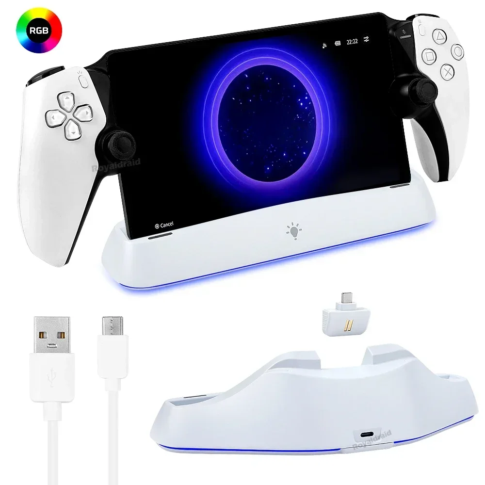 RGB 조명이 있는 충전 스탠드 스테이션, 플레이스테이션 포털 PS5 포털용 충전 케이블이 포함된 휴대용 충전 도크 스테이션