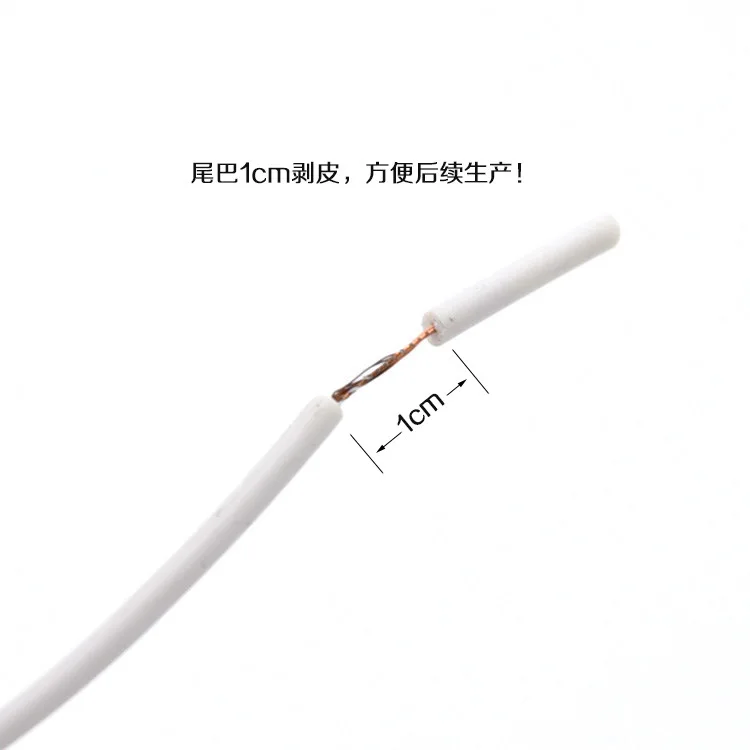 DIY electric shock BDSM stimulation electric shock wire accessories Electric wire connection anal penis toy