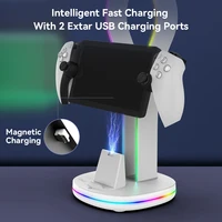 3-in-1 Magnetic Charging Stand for Playstation Portal PS5 Headset Wireless Case-Friendly Charger Dock for PS Portal Accessories - Image 4