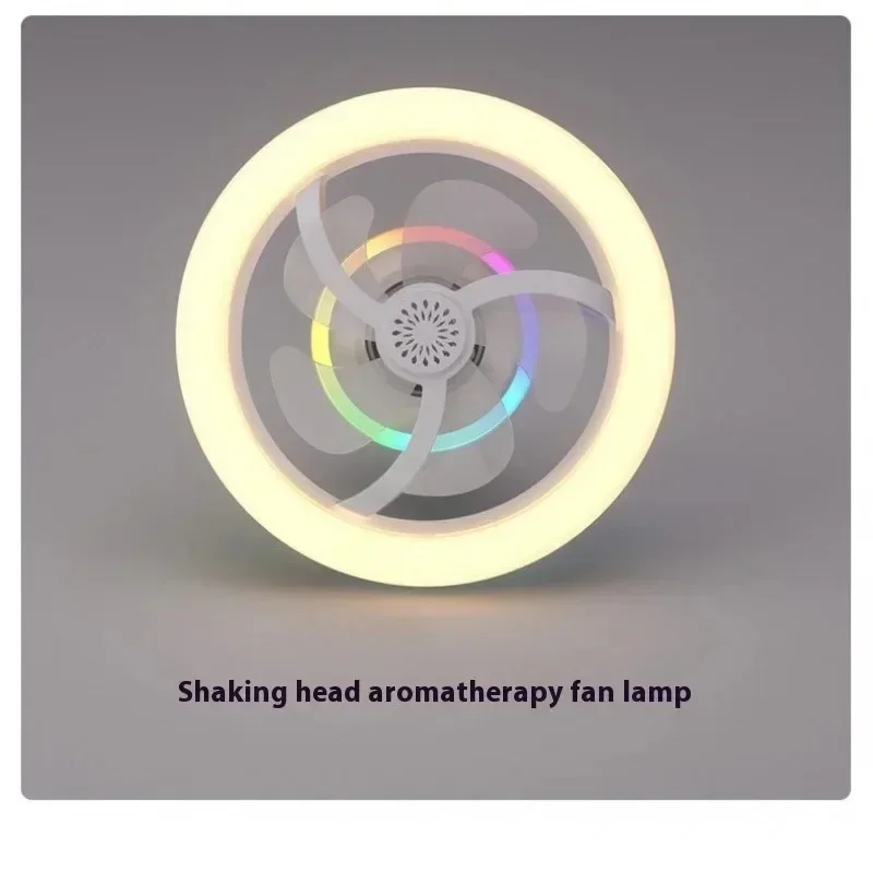 LED Shaking Head Fan Light E27 Screw Remote Control