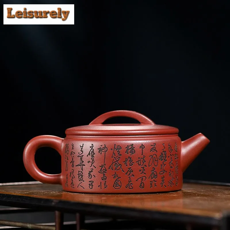 190ml Creative Yixing Purple Clay Teapots Handmade Large Caliber Pot Raw Ore Dragon's Blood Sand Tea Making Kettle Zisha Tea Set