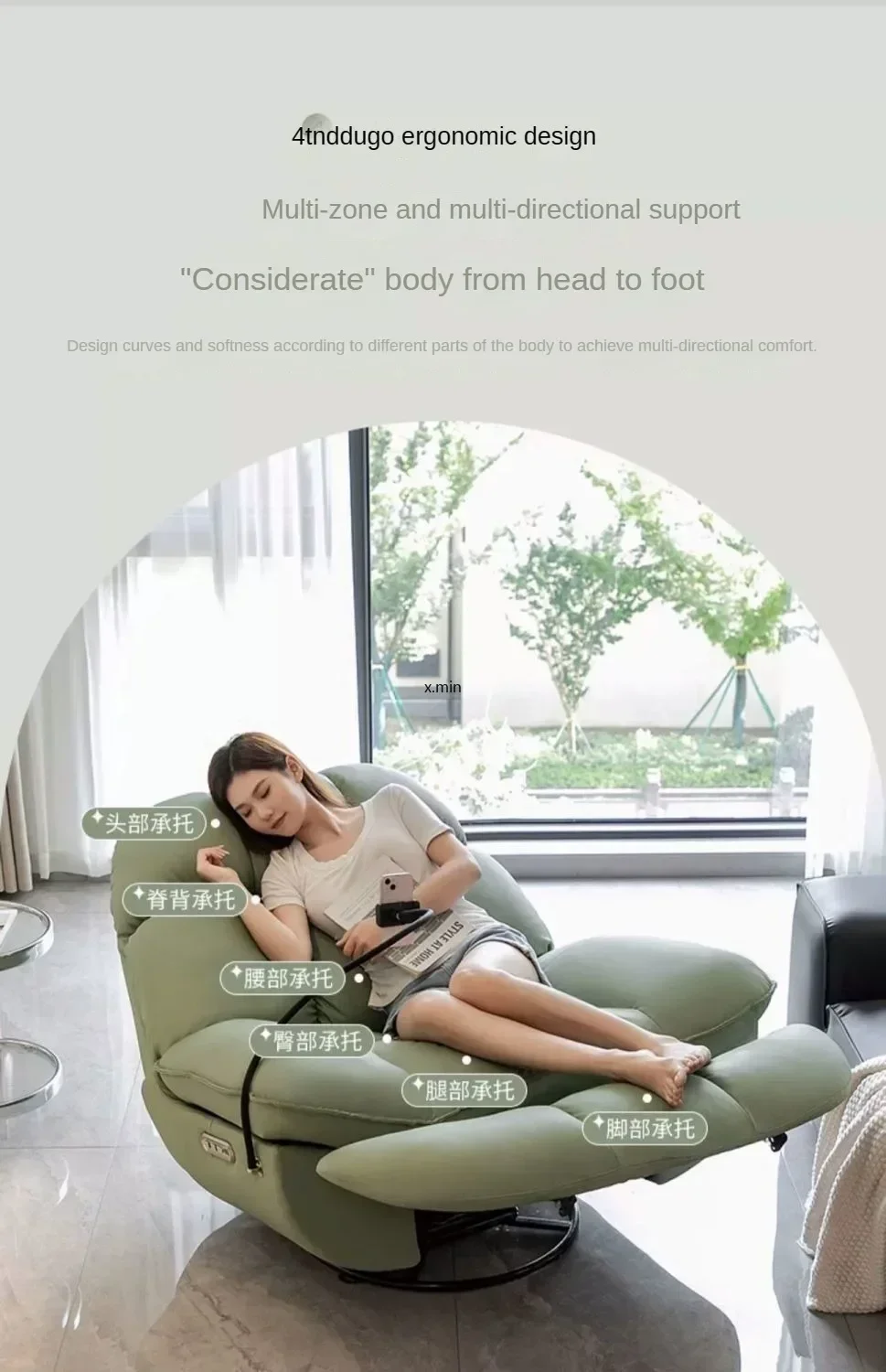 Lazy Sofa First-class Leisure Sofa Electric Intelligent Multifunctional Living Room Single Person Sofa Can Sleep and Lie Down