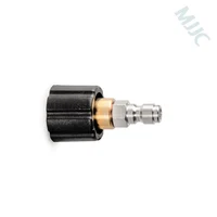 MJJC 1/4" inch Quick Release Connection for MJJC Foam Cannon S and Pro 2