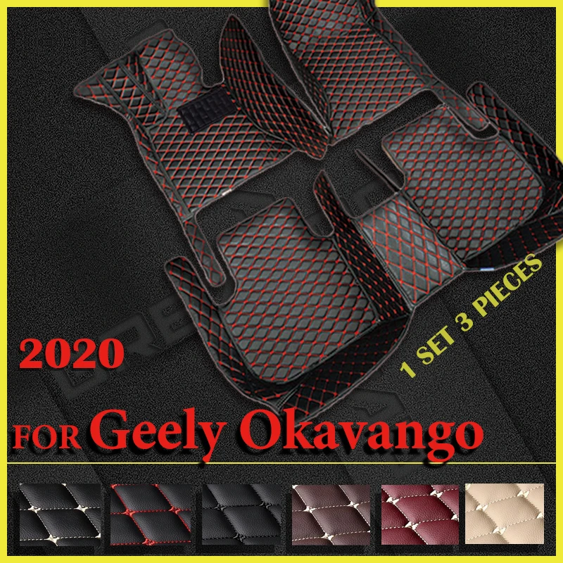 

Car Floor Mats For Geely Okavango Seven Seats 2020 2021 2022 Custom Auto Foot Pads Automobile Carpet Cover Interior Accessories