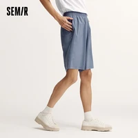 Semir Casual Mid-length Shorts Men 2024 New Summer Version Moisture-wicking, Quick-dry and Easy-to-care-for Shorts 2