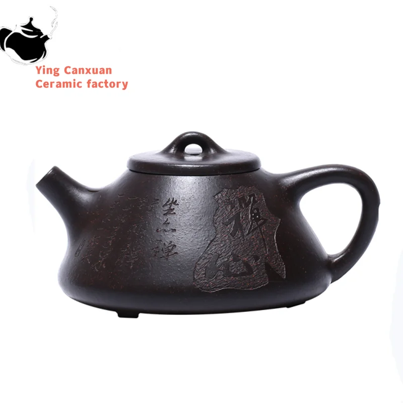 

Raw Ore Black Gold Sand Stone Scoop Tea Pot Classic Yixing Purple Clay Teapots Home Zisha Filter Kettle Tea Table Supplies 140ml